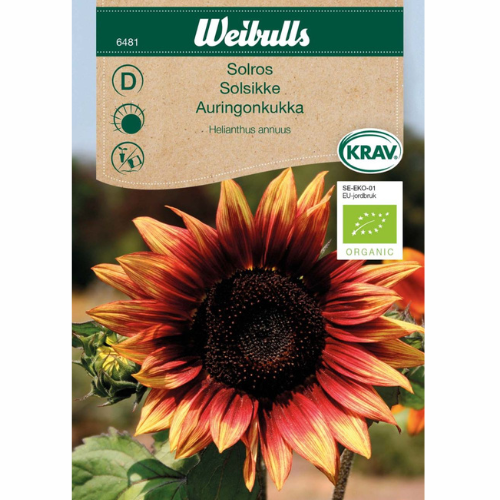 Sunflower REQUIREMENTS